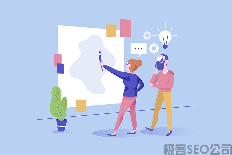 SEO如何帮助企业获客：揭秘数字营销的隐秘武器