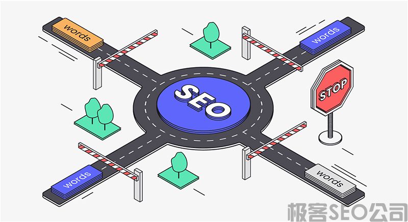 网站做SEO，关键词排名上去了，可以停止优化吗？